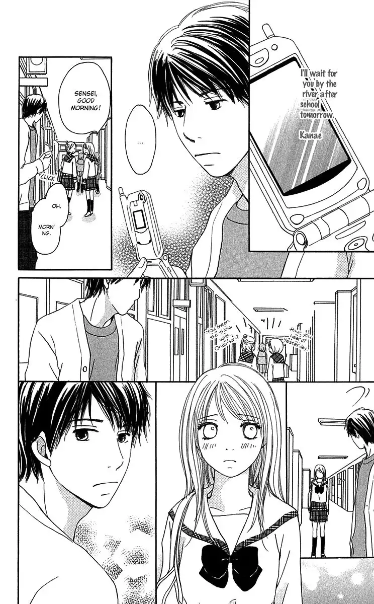 Sekai wa Happy de Dekiteiru Chapter 5 35